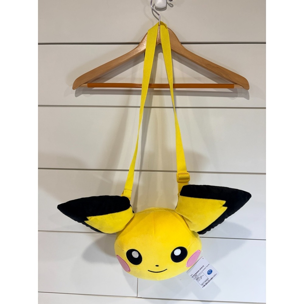Nintendo‎ POKÉMON Pikachu/Pichu Plush Shoulder Bag NEW NEVER USED W/TAGS
